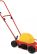 http://static.mobly.com.br/p/CID-Cortador-de-Grama-SL-110-V-1300-W-CID-35-SL-Vermelho2C-Amarelo-5042-57281-1-gallery.jpg