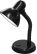http://static.mobly.com.br/p/Home-Line-LuminC3A1ria-de-Mesa-Loren-Polietileno-E-27-Max-40W---Preto-6946-33333-1-gallery.jpg