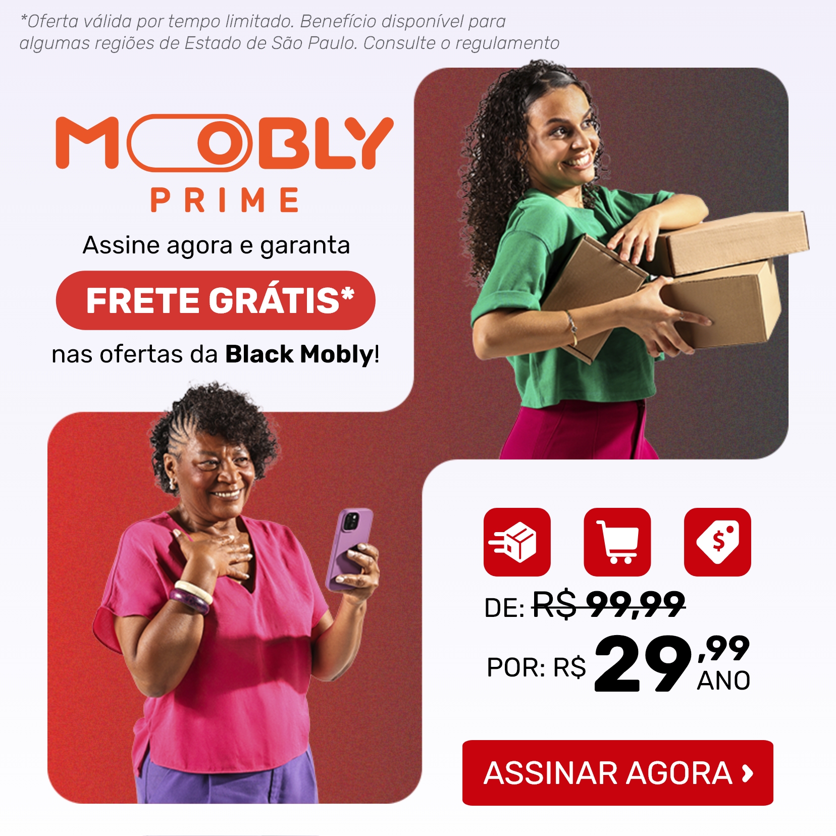 Mobly Prime