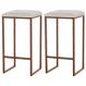 Kit 2 Banqueta Decorativa Billie Base Bronze Suede Bege G41 - Gran Belo