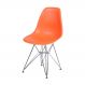 Cadeira Eames DSR - Laranja
