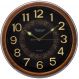 Relógio De Parede Decorativo Tiansheng® 46cm Preto
