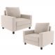 Kit 02 Poltronas Decorativas Para Sala De Estar E Recepção Malta L02 Suede Bege - Lyam Decor