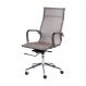 Cadeira de Escritorio Eames Esteirinha Alta Tela - Mesh Cobre