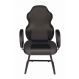 Cadeira Gamer Interlocutor Linha Gamer Racing Marrom