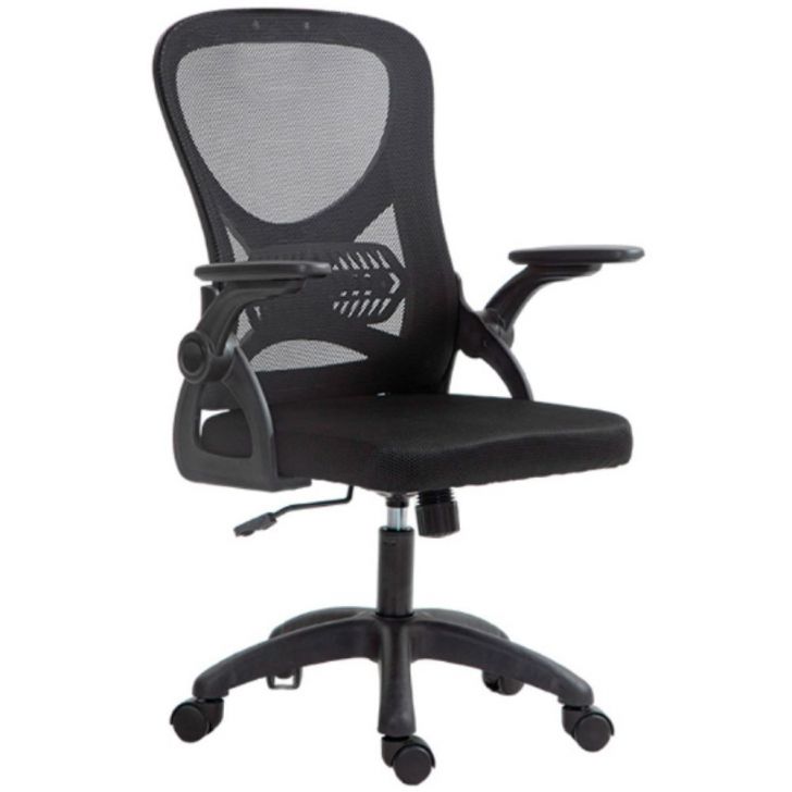 Cadeira Office Diretor Columbus - Preta