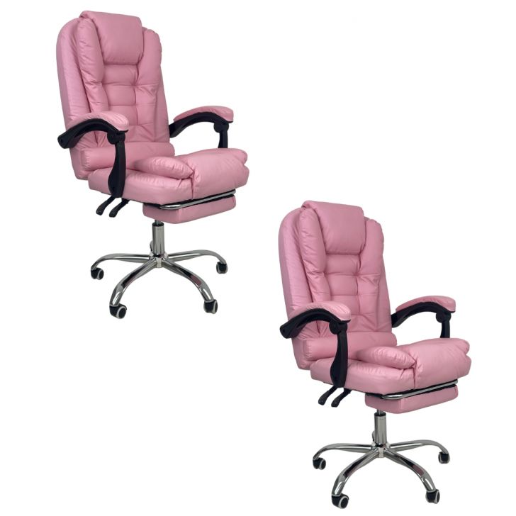 Kit 2 Cadeiras de Escritório Presidente Soft Ergonômica Apoio Para Pés Rosa