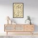 Quadro Vintage Insetos II 86x60 Caixa Preto