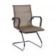 Cadeira de Escritório Interlocutor Eames II Cobre