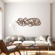 Quadro Escultura Emaranhado Horizontal 250x87 Marrom
