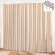 Cortina em Jacquard Bahamas 2,00 x 1,70 Para Trilho Suisso - Bege