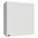 Armário Aéreo 60 cm 1 Porta Branco Vik Madesa