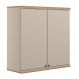 Armario Aereo 2 Portas Argentina Jequitiba Off White