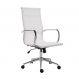 Cadeira de Escritório Presidente Giratória com Relax Eames Star Branca