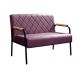 Sofá Namoradeira 2 Lugares Ludmilla Com Apoio De Braço Madeira/metal - Veludo Roxo