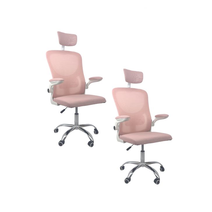 Kit 2 Cadeiras de Escritório Diretor Oficial Vegas com apoio Rosa Branco