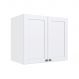 Armário Multiuso Genialflex Infinity Aéreo 2 Portas Branco