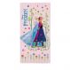 Toalha de Banho Felpuda Estampada Frozen A