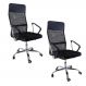 Kit 2 Cadeiras de Escritorio Nagano Tela Mesh Ergonômica - Preto