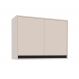 Armário Aéreo Koya 2 Portas Creme