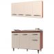 Armario Aereo 4 Portas e Balcao 120cm Savana Off White Mobbs