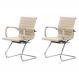 Kit 2 Cadeiras Escritório Interlocutor Stripes Fixa PU Nude