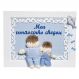 Quadro Arabesco Menino Com Irmãozinho Quarto Bebê Menina Menino