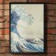 Quadro Decorativo Ondas Pintura Japonesa-24x34Cm