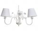Lustre 3L Floral Branco Quarto Bebê Infantil