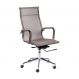 Cadeira de Escritório Presidente Eames Cobre