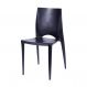 Cadeira Zoe Sala De Jantar Polipropileno 44,5X42X84Cm Preto