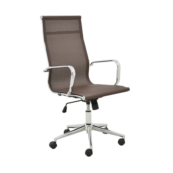 Cadeira de Escritório Presidente Sevilha Café