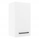 Armário de Cozinha Aéreo 35 cm 1 Porta Branco Agata Madesa