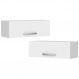 Kit 2 Armários Aéreos Geladeira Veneza 70cm 1 Porta Branco - Lumil Móveis