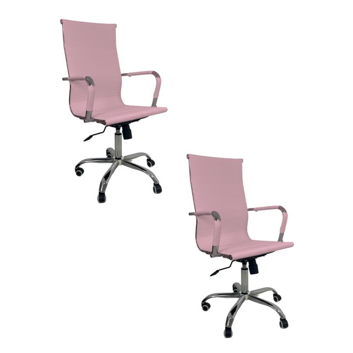 Kit 2 Cadeiras Escritório Giratória Esteirinha Alta Rosa