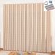 Cortina em Jacquard Bahamas 3,00 x 2,70 Para Trilho Comum - Bege