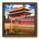 Quadro Decorativo - China - 223qdmm