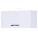 Armario Aereo Basculante 60 Cm Branco REAJL Moveis