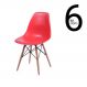 Conjunto 6 Cadeiras Eames DSW - Vermelho