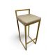 Banqueta Alta Industrial Cozinha Bar Balcão Bistrô Quadro Estofado Bege Metalon Dourado. 75cm