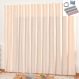 Cortina em Jacquard Bahamas 3,00 x 2,70 Para Trilho Comum - Palha