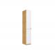Guarda-Roupa Solteiro Infinity 2 Portas Savana e Branco