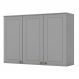 Armário Aéreo 3 portas 120cm Americana Cinza - Móveis Henn