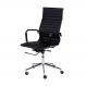 Cadeira de Escritorio Eames Esteirinha Alta - PU Preta