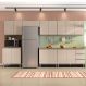 COZINHA MODULADA MILLA 6 PEÇAS AMENDOA OFF WHITE PUXADOR ALUMINIO II