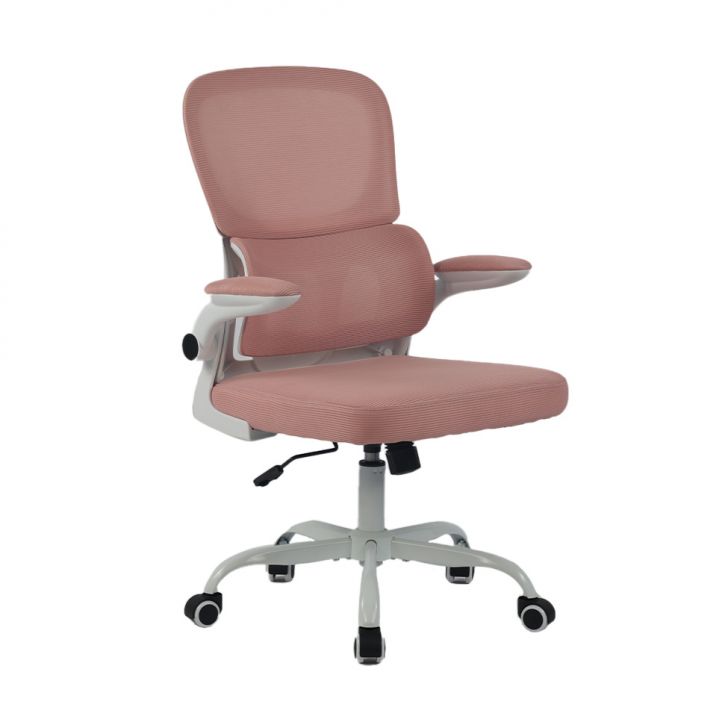 Cadeira de Escritório Giratória Diretor Joyful Rosa Claro