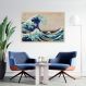 Quadro A Grande Onda de Kanagawa 60x43 Filete Marfim