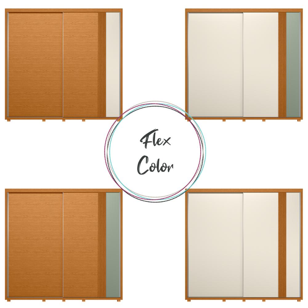 Guarda Roupa Acácia 240cm 2 Portas de Correr 4 Gavetas Cinamomo/Off White/Salvia