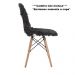 Kit 2 Capas felpuda para cadeira eames Cinza pelo alto