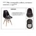 Kit 4 Capas para cadeira eiffel Felpuda Preto premium